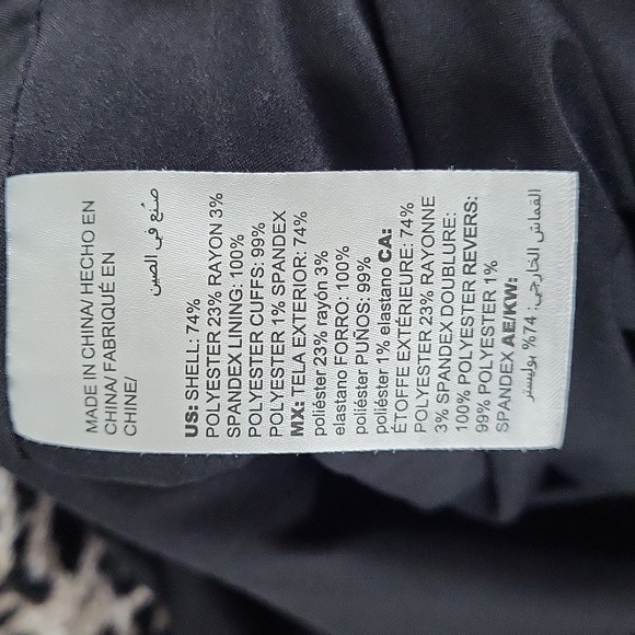 Chico's Women's Cheetah Print Jacket, Chico Size 0(4/6 US) - Picture 6 of 7